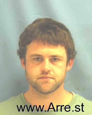 Benjamin Shane Vestal